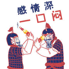 240_240gif 动态图 动图