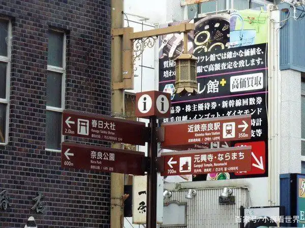 日本人疑惑:中国人没学习日语,为啥能看懂日本的路牌?