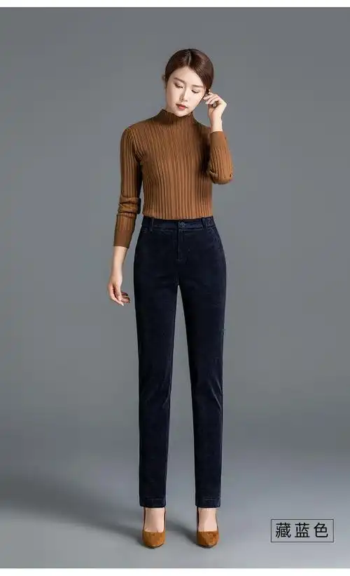 现货高腰弹力小直筒裤灯芯绒女裤条绒长裤休闲裤春秋冬款一件代发