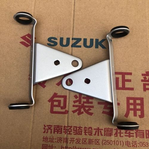 轻骑铃木gr150圆灯大灯支架悍骏悍道qs150-5/6/7大灯耳大灯支架