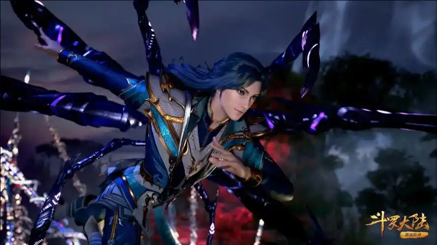 斗罗大陆134集唐三魂骨断裂脸上也出现巨大的伤痕