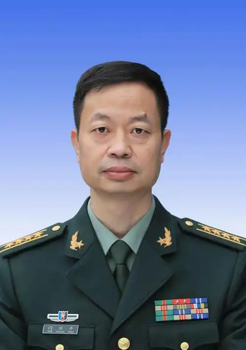 新一届中共泸州市委常委会产生杨林兴当选市委书记