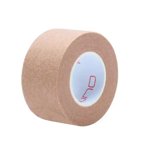 双眼皮oumi美目贴纸纸质肤色双眼皮宽胶带肉色双眼皮贴