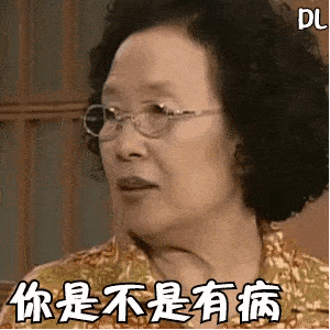 斗图表情包合集|看在我这么可爱的份上,原谅我嘛