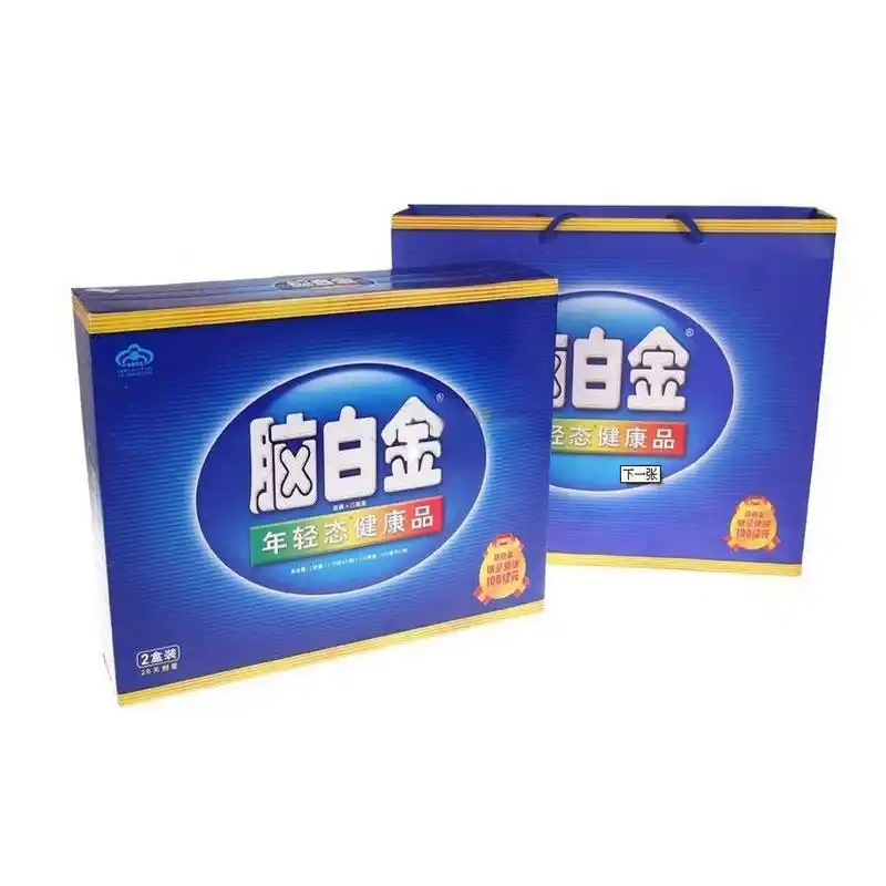 营销鬼才史玉柱,靠脑白金翻身,从负债2.5亿到身家500亿