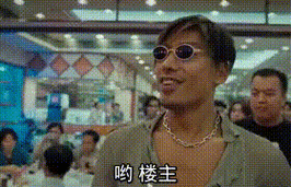 280_180gif 动态图 动图
