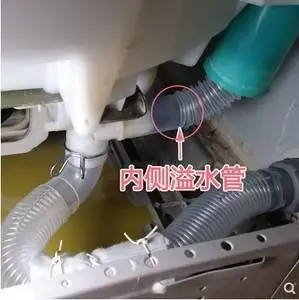 小天鹅洗衣机配件大全tb72-h5168(h)内排水管tb70-h2188g(h)溢水
