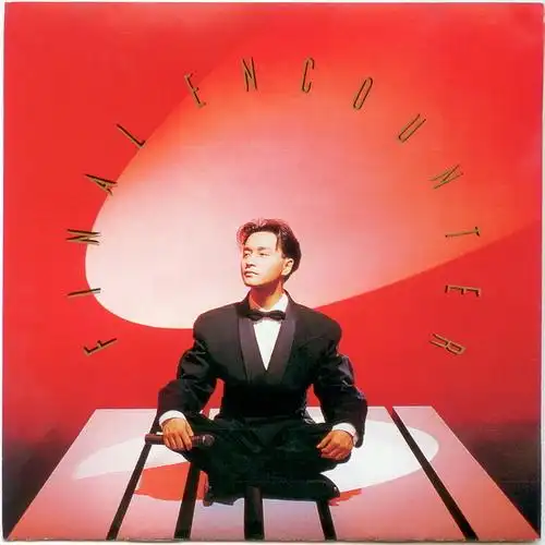 final encounter 艺人: 张国荣语种: 粤语唱片公司: 新艺宝发行时间