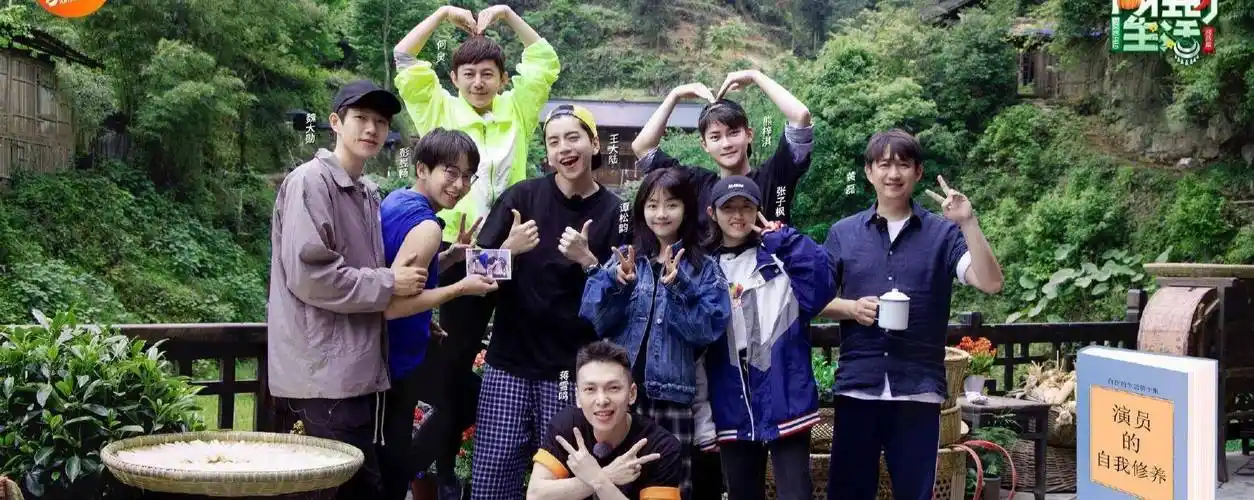 网友:任嘉伦谭松韵有口福_嘉宾_场景_电视剧