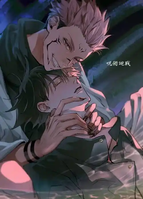 咒术回战宿伏壁纸分享宿傩遇到伏黑惠主动他应该喝了假酒