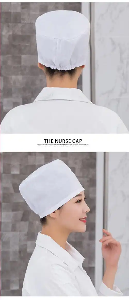 心墨染新品男士护士帽医院上班医师帽白色帽圆顶医师帽护士帽男护士帽
