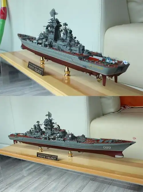 小号手 05710 拼装战舰1/700彼得大帝号核动力巡洋舰diy船模军舰 模型