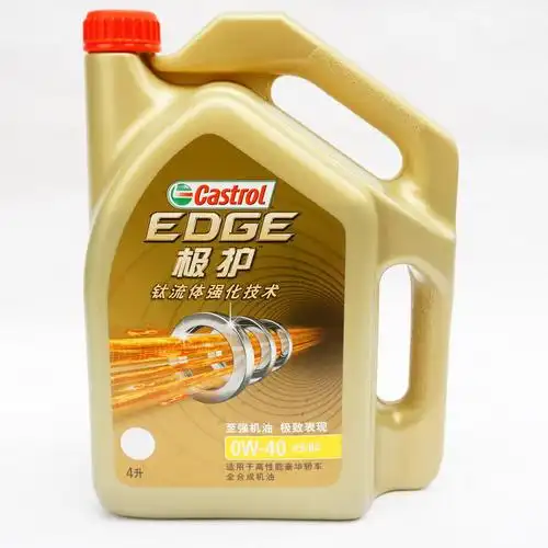 嘉实多极护edge 0w40 0w-40全合成机油sn /cf 新版钛流体4l