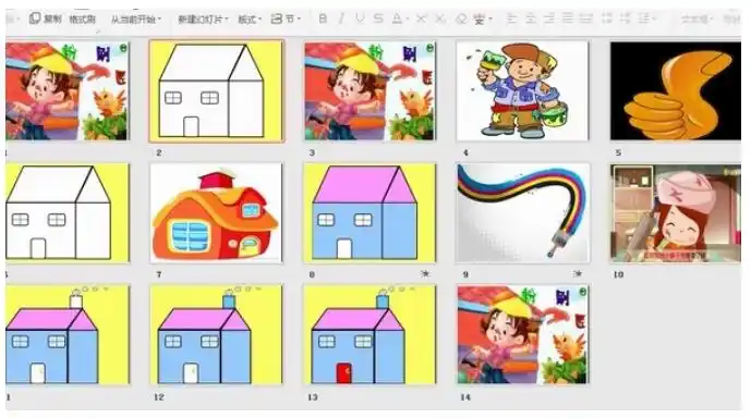 中班音乐活动《小小粉刷匠》公开课视频ppt课件音乐教案反思