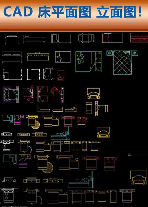 cad床平面图库家具家居用品