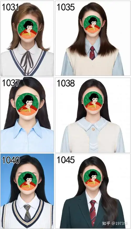 韩式证件照高清模板证件照p图精修