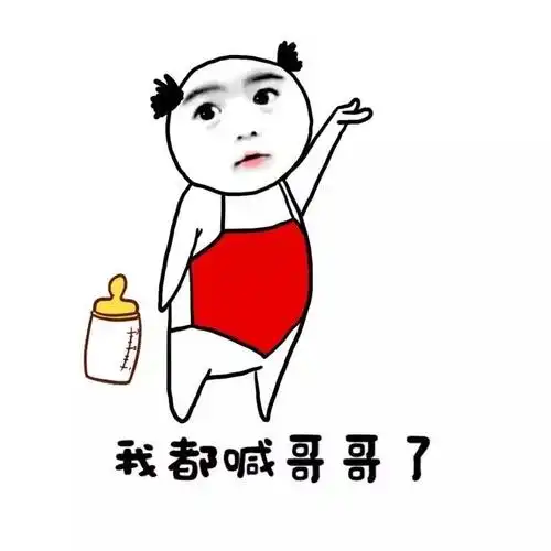 发张照片给我看看