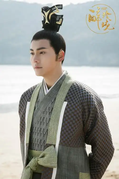 陈伟霆《醉玲珑》情话十级 敢爱更要会发好人卡