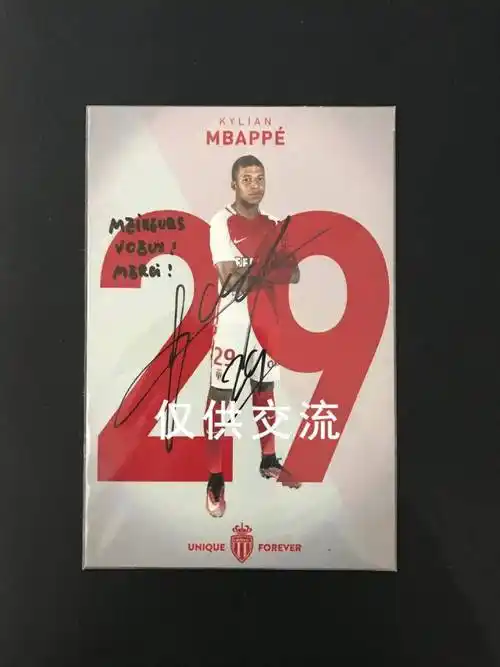 这十个球星的签名可能比梅西c罗亲笔签名还要难获得