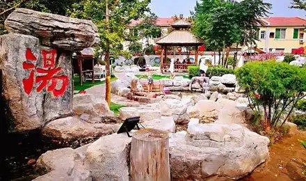兴城水调歌头温泉门票含温泉游泳汗蒸提前一小时订票