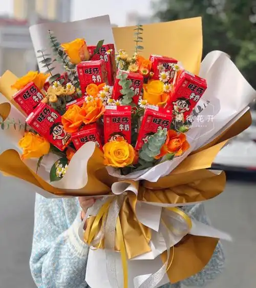 旺仔牛奶花束成品礼盒北京同城配送男友女友爱心罐网红零食满天星