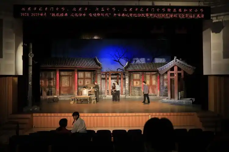 舞台剧话剧设计