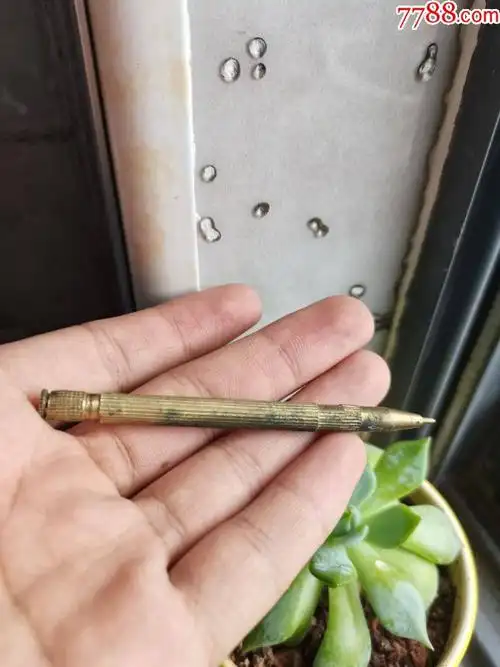 80-90年代铜圆珠笔