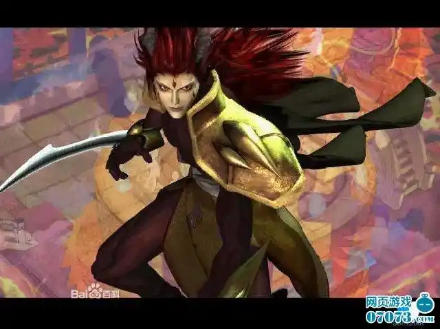 仙剑奇侠传3重楼魔尊人物介绍