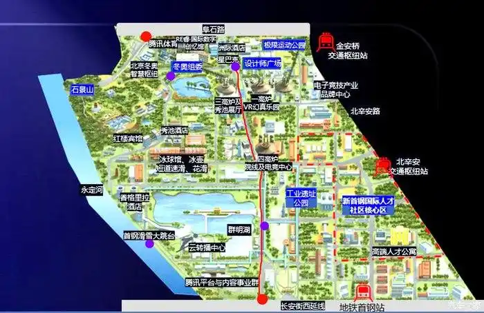 跟着老婆全国游北京篇游首钢园