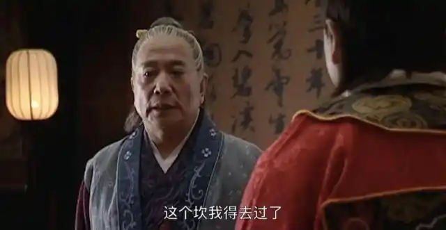 大明王朝:吕芳为何能夜访严嵩和徐阶议事?嘉靖:他不仅是个宦官