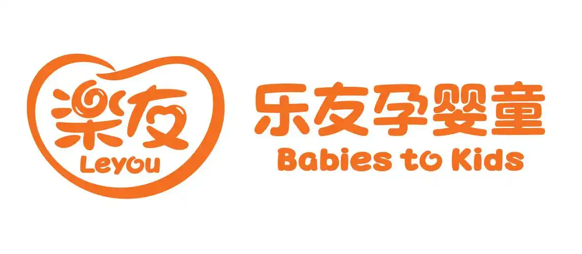 乐友孕婴童 投资额:20~50万 申请加盟