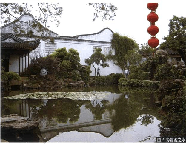 精品点击苏州古典园林系列网师园彩霞池