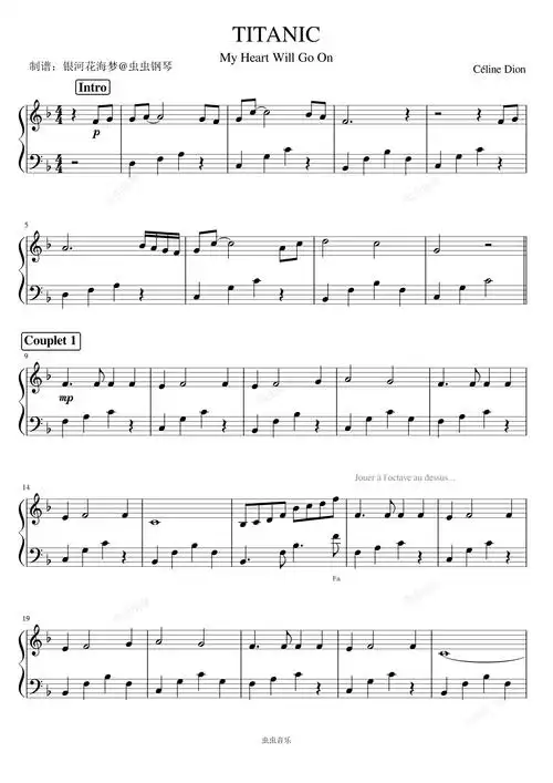 席琳·迪翁-泰坦尼克号-银河花海梦-虫虫钢琴
