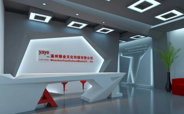 科技公司形象墙设计效果图