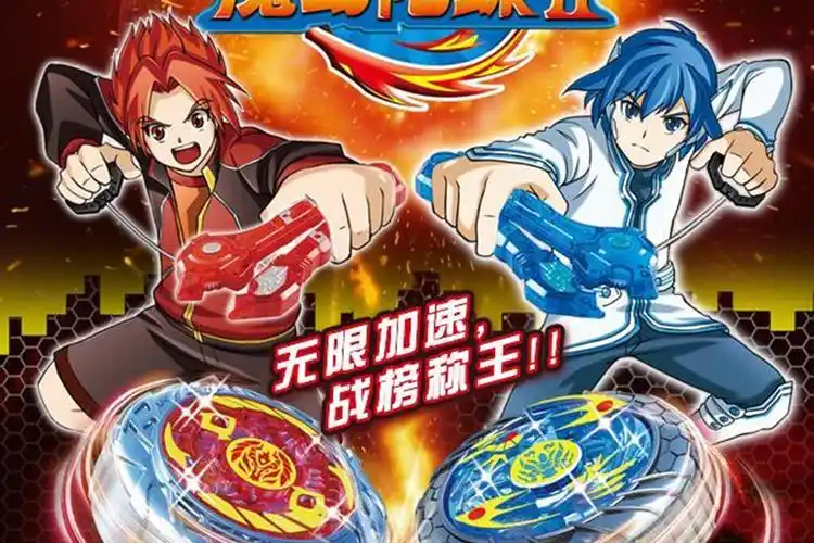 4,5劲爆战士劲爆战士以陀螺技艺大赛为叙述核心,设计了悬念迭起扣人