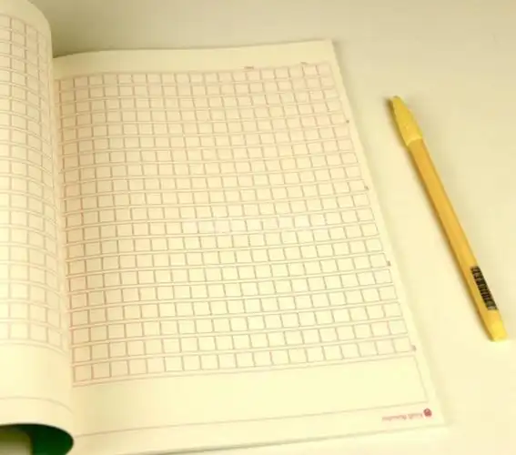 满79包邮 韩国morning glory b5方格作文本 汉文本