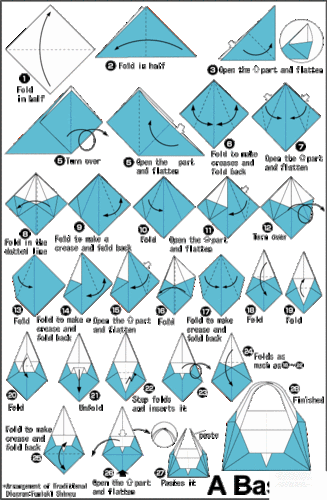 折纸八角篮子的步骤图 手工折纸大全-蒲城教育文学网