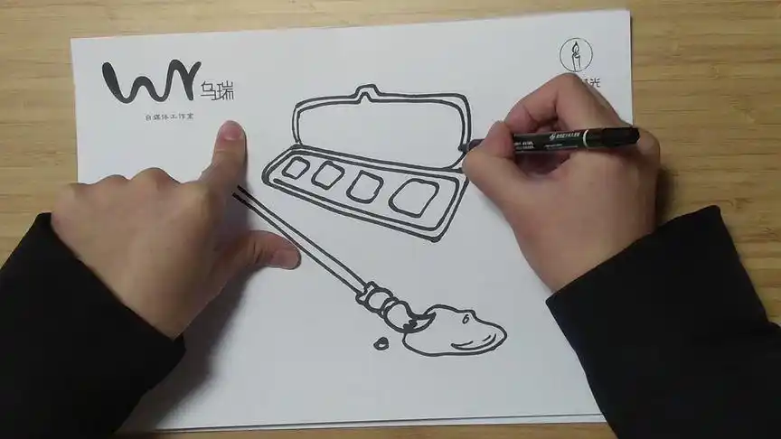 简笔画——亲子画画教学文房四宝中的毛笔和砚台