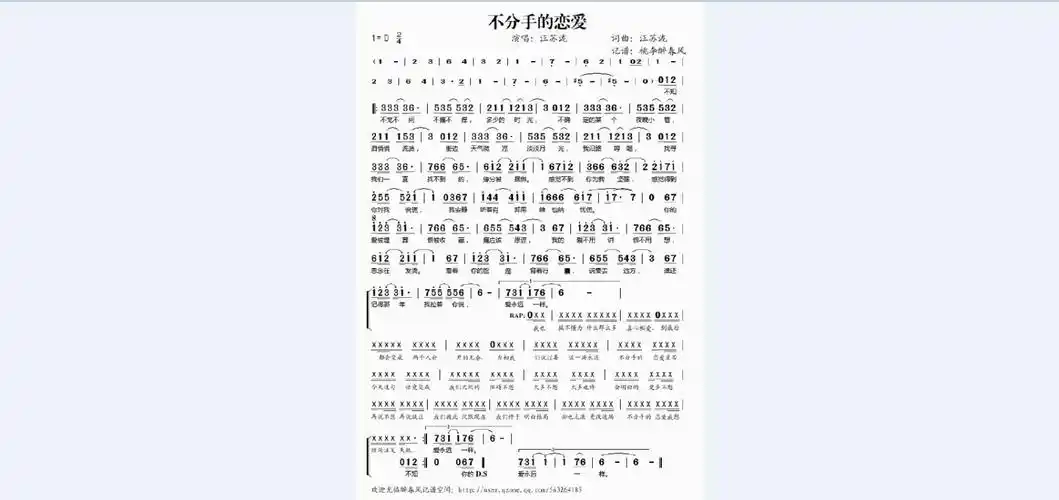 学习弹钢琴要怎么样快速看谱