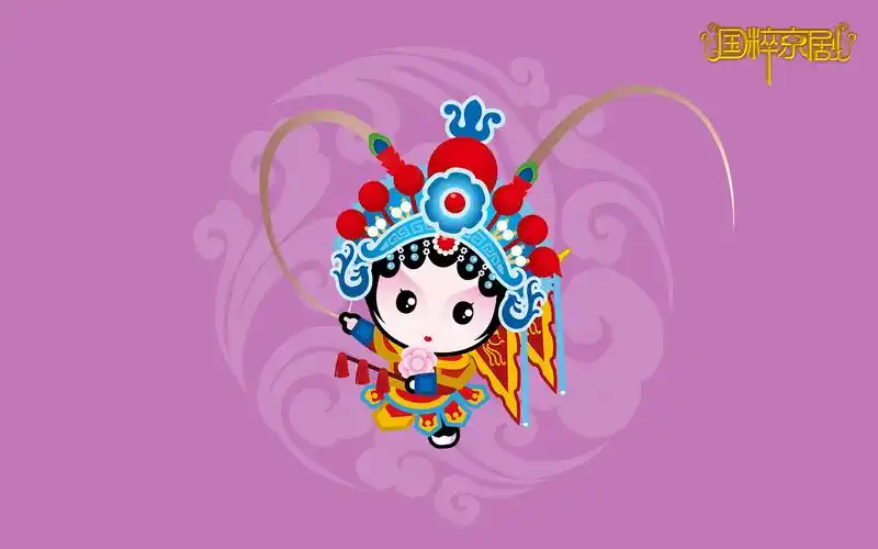 招财童子之国粹京剧,高清图片,电脑桌面-壁纸族