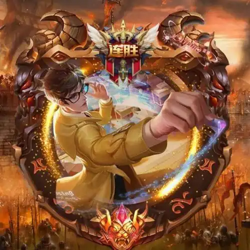 王者五五开黑头像,五排上分必备.