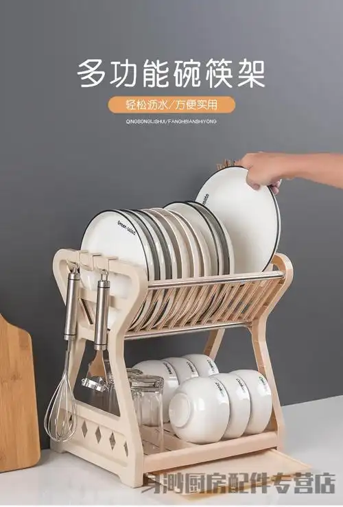 晾碗架 沥水架 碗碟架厨房置物架用具晾洗放沥水碗架碗柜碗碟碗筷盘刀