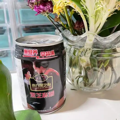 亚米yami双166166之南方黑芝麻糊精品罐装