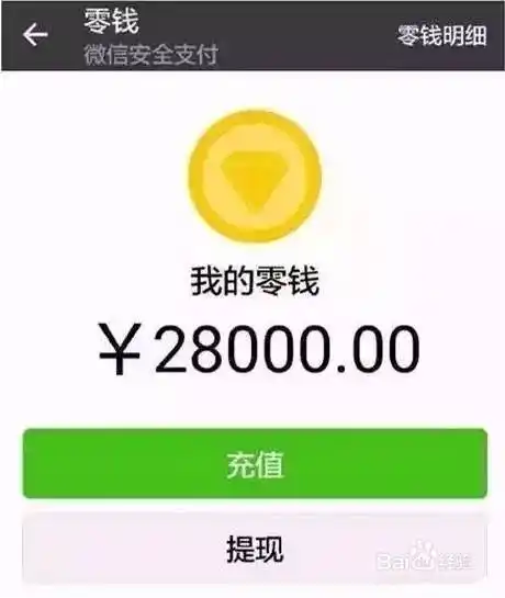如果当天微信支付500元,就无法解决,但你可以在微信下多挂几张信用卡