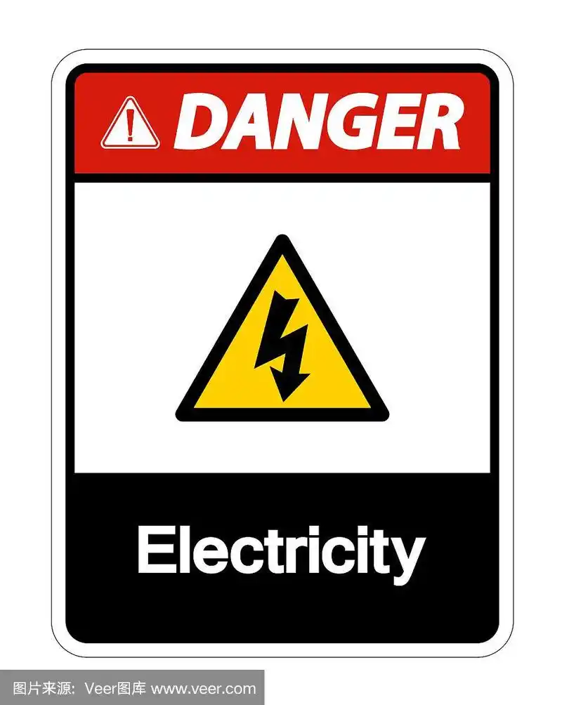 危险电力符号标志孤立在白色背景,矢量插图