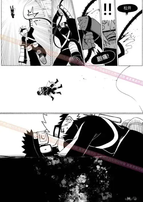 卡卡西和带土的另一个结局一