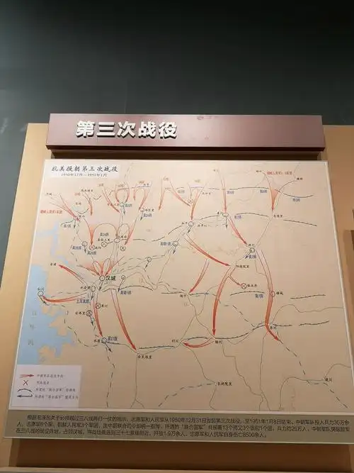 伟大的抗美援朝精神 跨越时空 世代相传