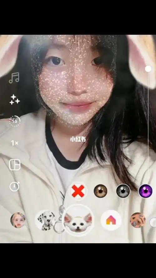 instagram特效好好看796779