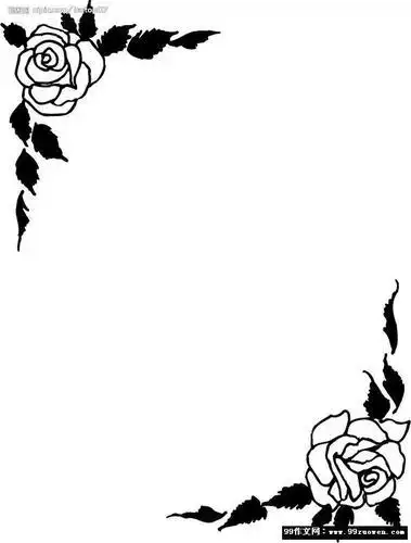 边框花纹图片黑板报黑板报图片大全