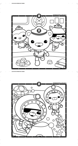 海底小纵队创意海洋画框:章鱼实验室